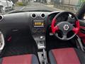 2005 Daihatsu Copen