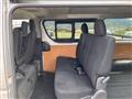 2021 Toyota Hiace Van