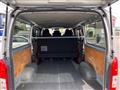 2021 Toyota Hiace Van