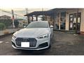 2020 Audi A5