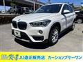 2019 BMW BMW Others