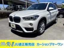 2019 BMW BMW Others