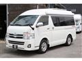 2012 Toyota Hiace Van