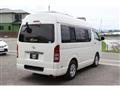 2012 Toyota Hiace Van