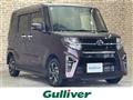 2022 Daihatsu Tanto