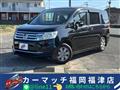 2013 Honda Step WGN