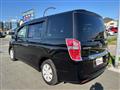 2013 Honda Step WGN