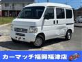2012 Honda Acty