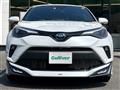 2023 Toyota C-HR