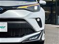 2023 Toyota C-HR