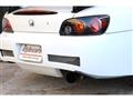 2006 Honda S2000