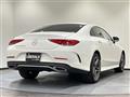2020 Mercedes-Benz Cls-Class