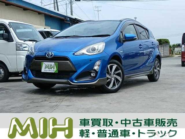 2015 Toyota AQUA