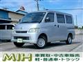 2016 Toyota Liteace Van