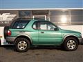 2001 Isuzu MU