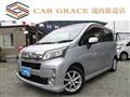 2013 Daihatsu Move Custom