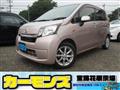 2013 Daihatsu Move