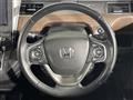 2021 Honda Freed