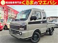2026 Suzuki Carry Truck