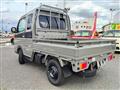 2026 Suzuki Carry Truck