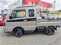 2026 Suzuki Carry Truck