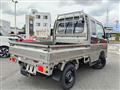 2026 Suzuki Carry Truck