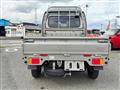 2026 Suzuki Carry Truck