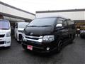 2008 Toyota Hiace Van