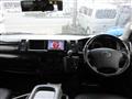 2008 Toyota Hiace Van