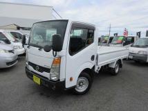 2011 Nissan Atlas
