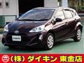 2015 Toyota AQUA