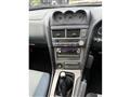 2001 Nissan Skyline