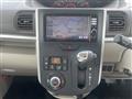 2014 Daihatsu Tanto