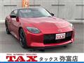 2025 Nissan Fairlady Z