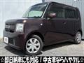 2015 Daihatsu Move Conte