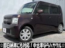 2015 Daihatsu Move Conte
