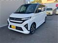 2025 Daihatsu Move