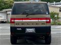 2007 Mitsubishi Delica D5