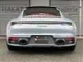 2024 Porsche 911
