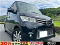 2010 Nissan ROOX