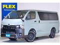 2025 Toyota Hiace Van