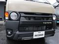 2026 Toyota Hiace Van