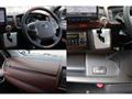 2026 Toyota Hiace Van