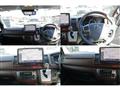 2026 Toyota Hiace Van