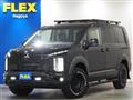 2025 Mitsubishi Delica D5