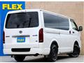 2025 Toyota Hiace Van