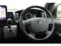 2025 Toyota Hiace Van