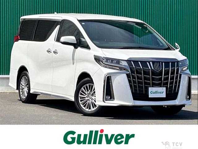 2021 Toyota Alphard Hybrid