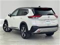 2023 Nissan X-Trail