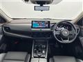 2023 Nissan X-Trail